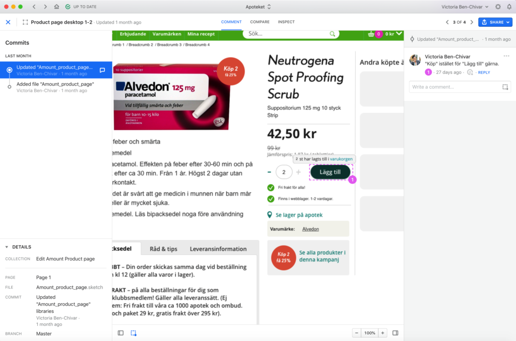 Working process in Abstract on Product page